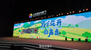 国产1区2区三区不卡